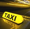 Такси в Ветлуге